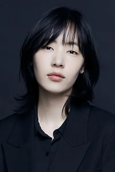 Kong Seong-Ha
