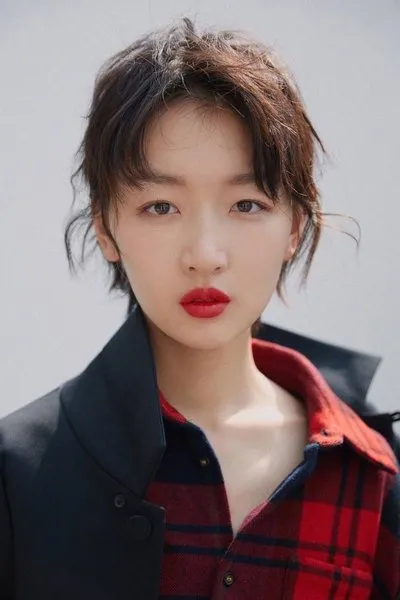 Lu Xingyu