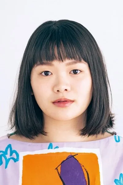 Nakatsuka Yuta