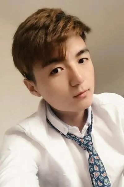 Shao Tong