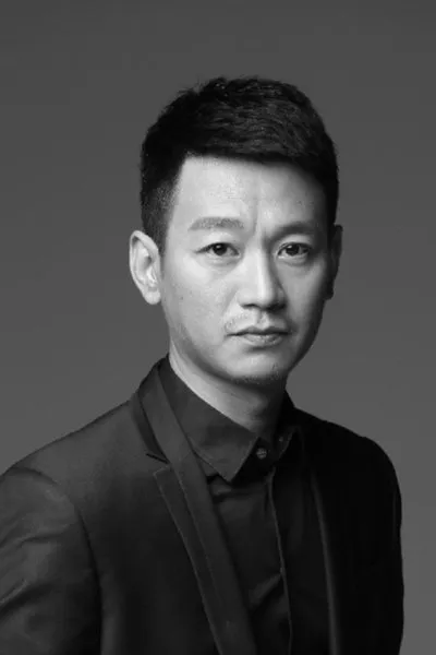 Xu Bin