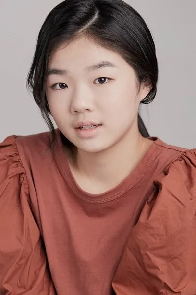 Kim Ga-hee