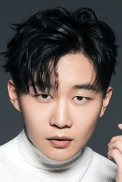 Yuan Wu