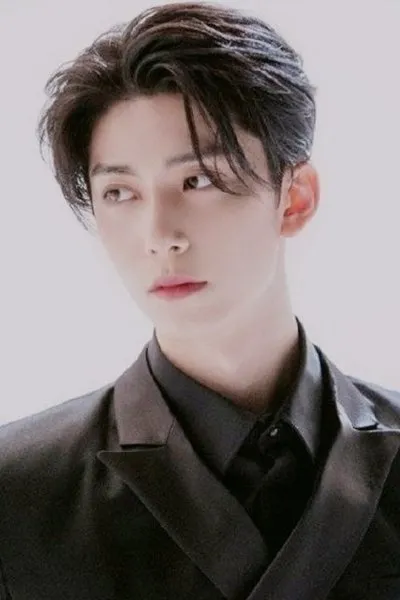 Kang Chan-hee