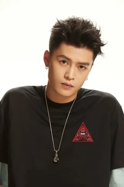 Lin Yun