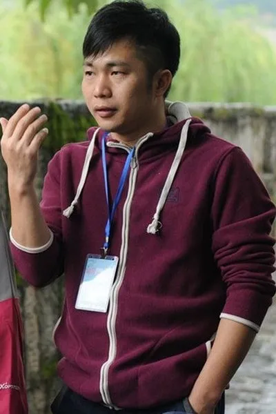 Huang Miyi