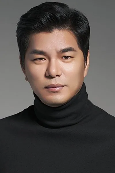 Jung Gun-joo