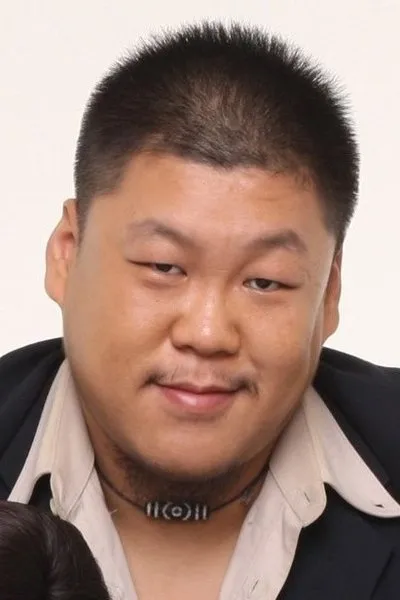 Xu Fan