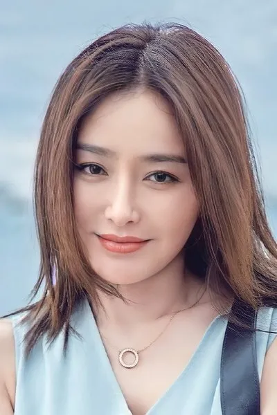 Cao Xiyue