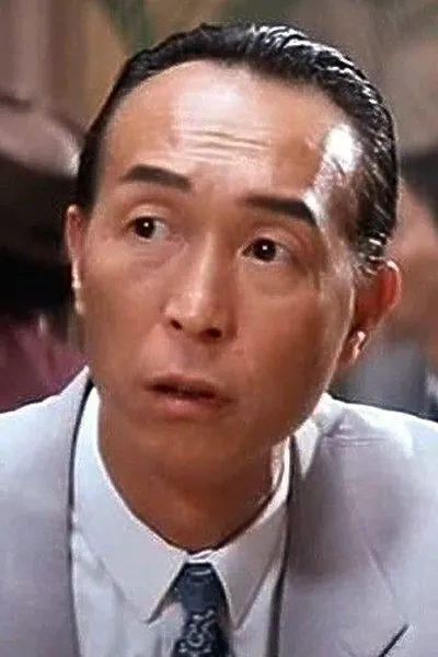 Sek Kin