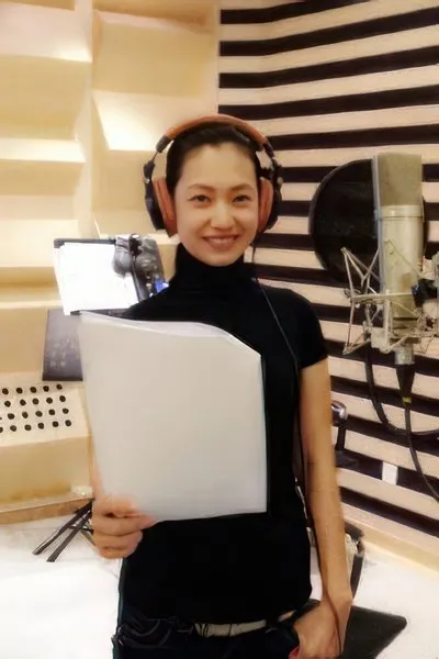 Yang Ting