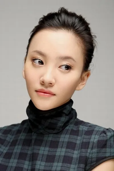 Guo Donghai