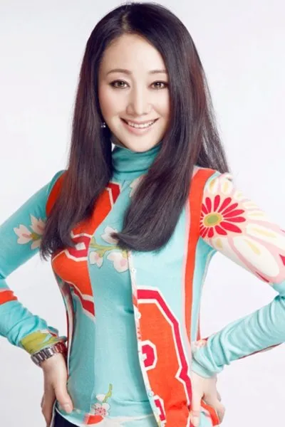 Du Yafei