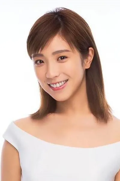 Ai-Ning Yao