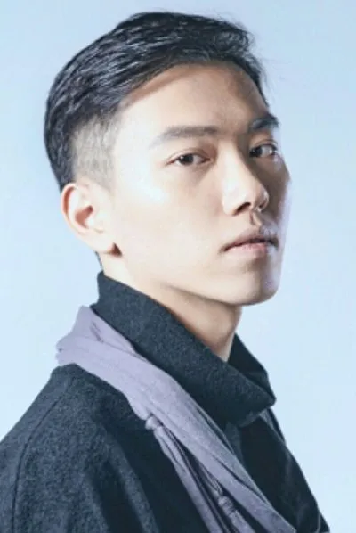 Yin Long