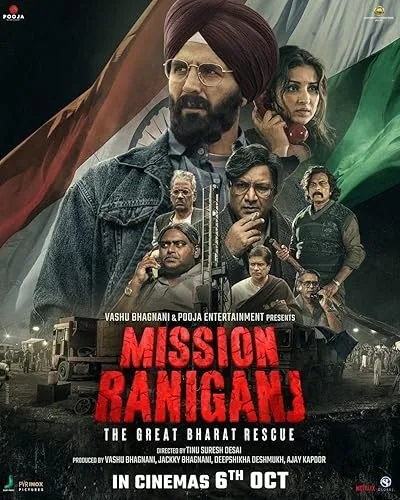  فیلم هندی Mission Raniganj 2023