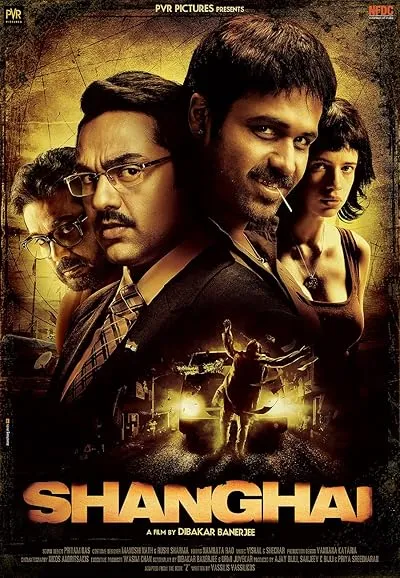  فیلم هندی Shanghai 2012