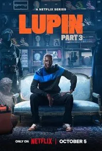 سریال Lupin