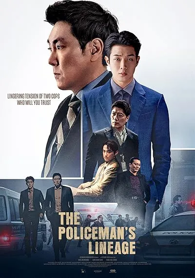  فیلم کره ای The Policeman’s Lineage 2022