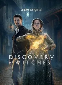 سریال A Discovery of Witches