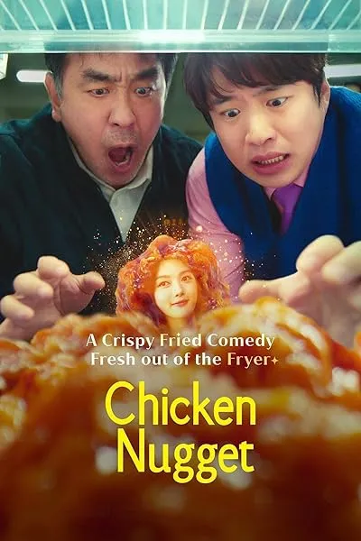  سریال کره‌ای Chicken Nugget
