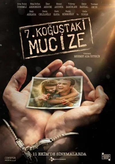  فیلم Miracle in Cell No. 7 2019