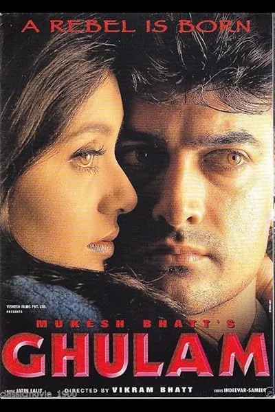  فیلم هندی Ghulam 1998