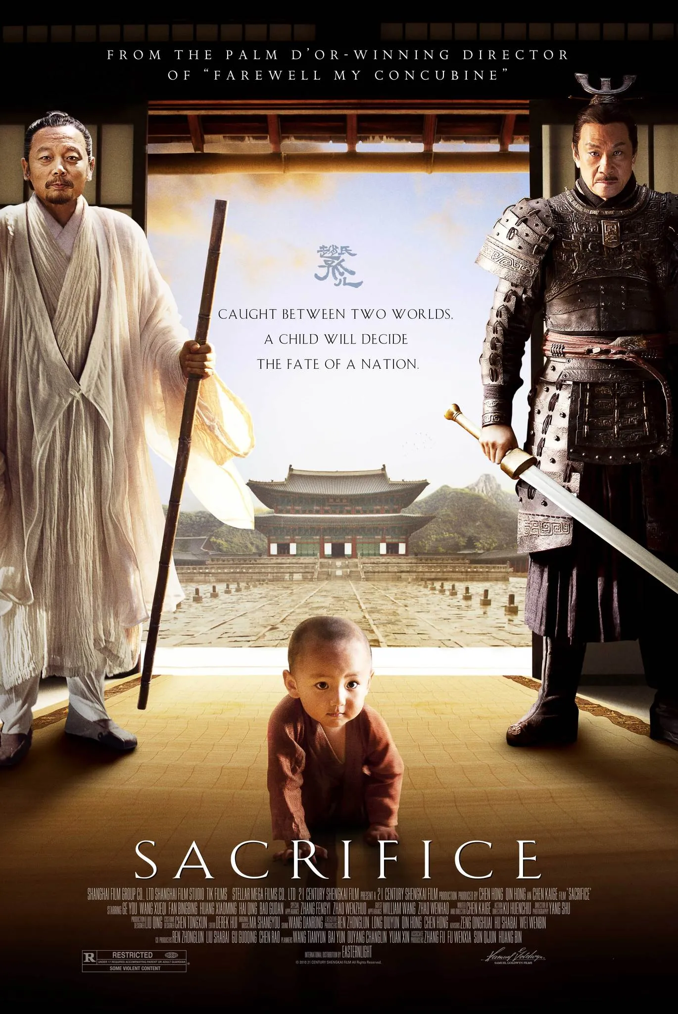  فیلم Sacrifice 2010