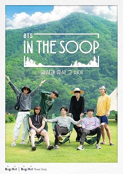  سریال کره‌ای In the SOOP BTS Ver.
