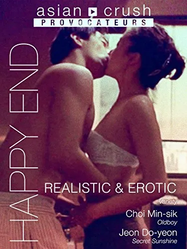  فیلم Happy End 1999
