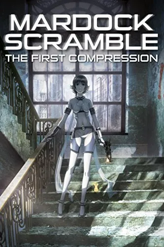  انیمه Mardock Scramble: The First Compression 2010