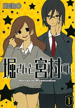  انیمه Hori-san to Miyamura-kun