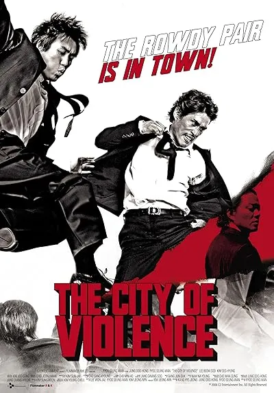  فیلم کره ای The City of Violence 2006