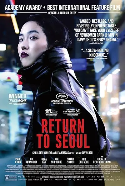  فیلم کره‌ای Return to Seoul 2022