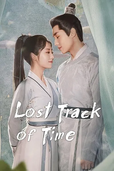  سریال Lost Track of Time