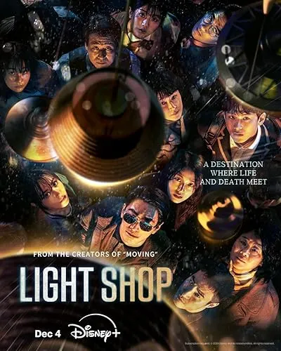  سریال کره‌ای Light Shop