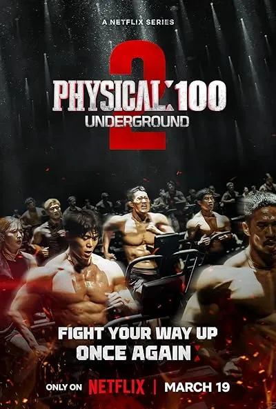  سریال کره‌ای Physical: 100