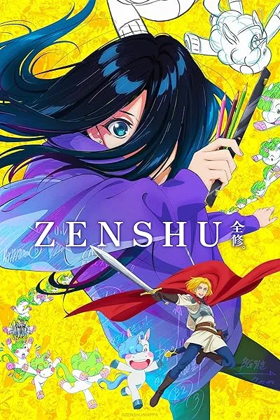  انیمه ZENSHU