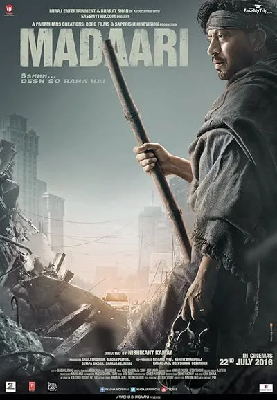  فیلم هندی Madaari 2016