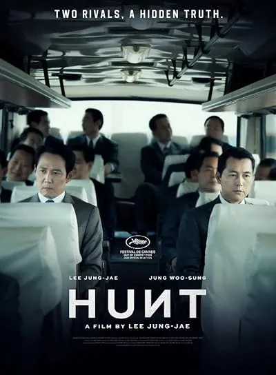  فیلم کره ای Hunt 2022