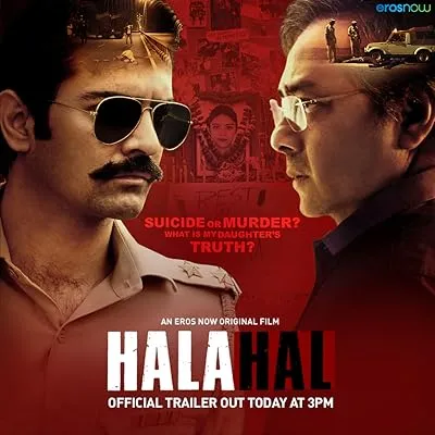  فیلم هندی Halahal 2020