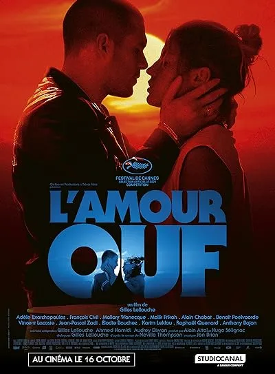  فیلم Beating Hearts 2024