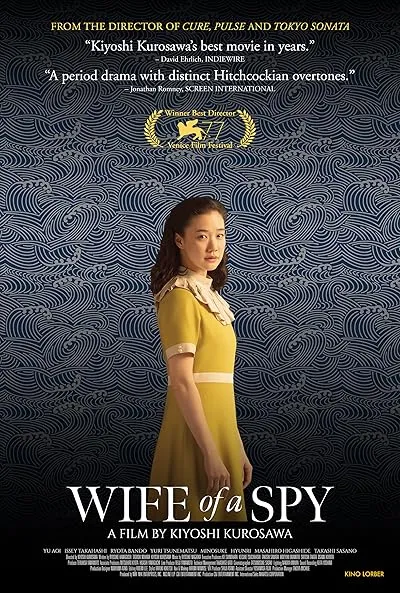  فیلم Wife of a Spy 2020