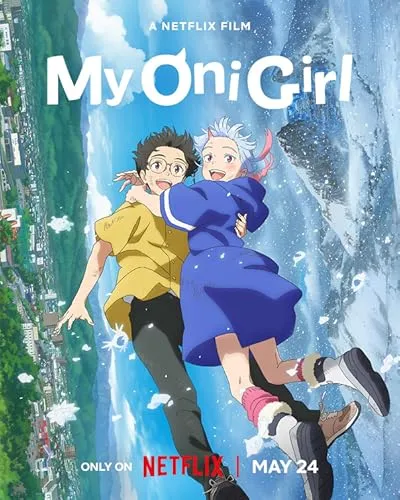  انیمه My Oni Girl 2024