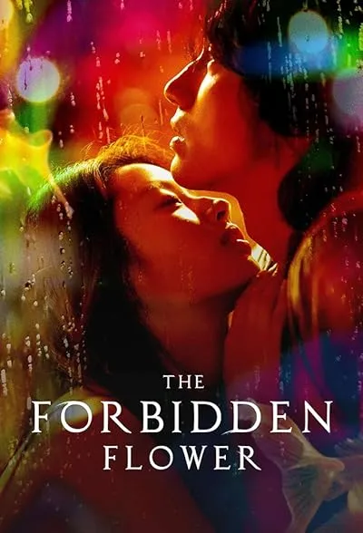  سریال Xia Hua (The Forbidden Flower)