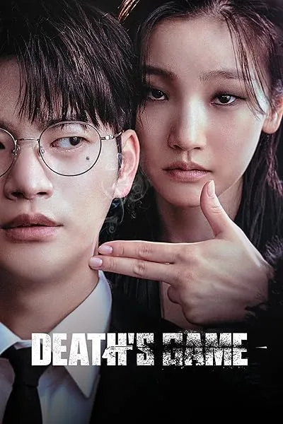  سریال کره‌ای Death’s Game