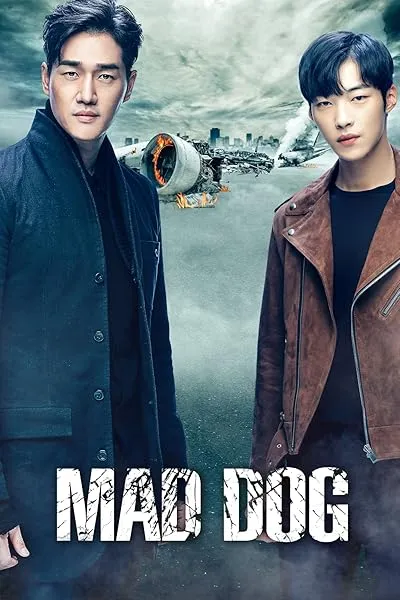  سریال کره‌ای Mad Dog