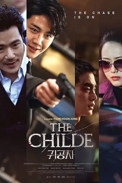  فیلم کره‌ای The Childe 2023