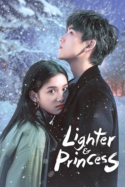  سریال Lighter & Princess