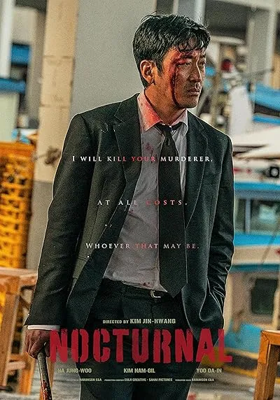  فیلم کره‌ای Nocturnal 2025